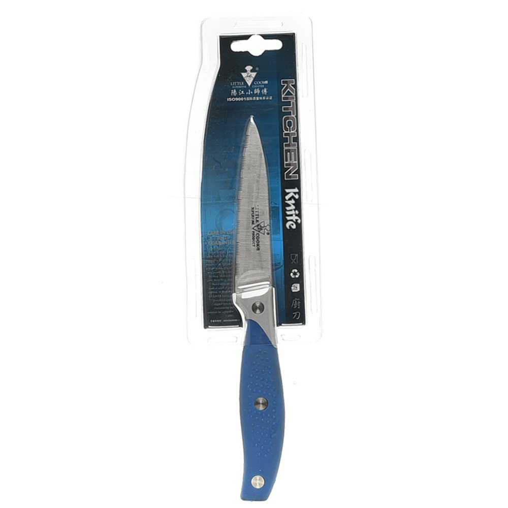 20cm Paring Knife