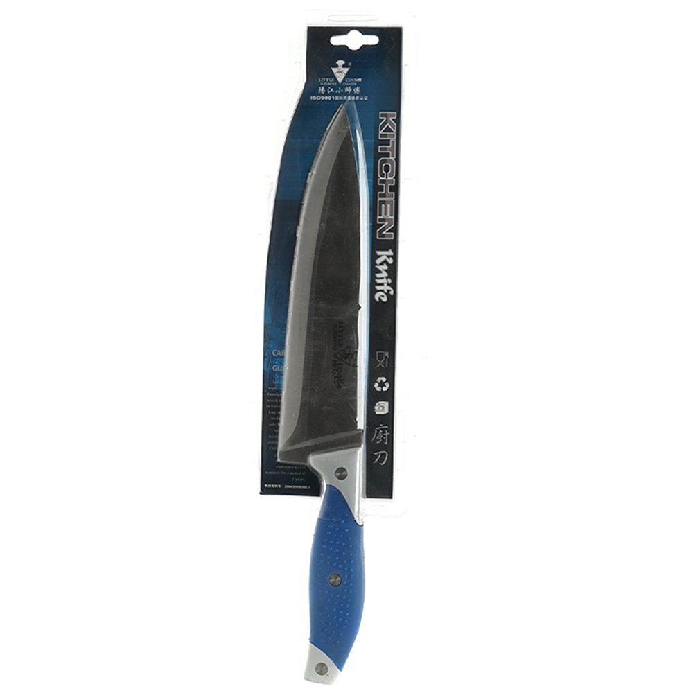 33cm Carving Knife