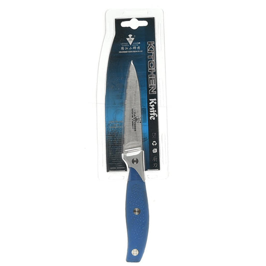 20cm Paring Knife