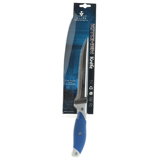 28.5cm Boning Knife