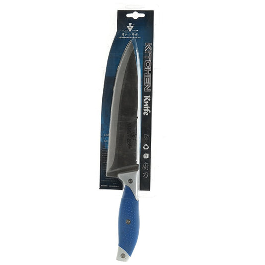 33cm Carving Knife