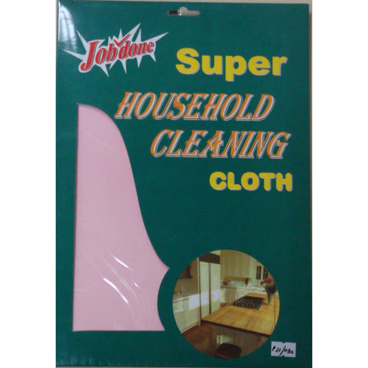 40x30cm Household Cleaning Chamois